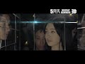 9/8pm6:00「5月天諾亞方舟3D」電影首映會YouTube全球直播
