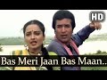 Bas Meri Jaan Bas - Aanchal Songs - Rajesh Khanna - Rekha - Kishore Kumar - Lata Mangeshkar