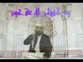Surat Al Lukman Ayat 12 14 images Surat Al Lukman Ayat 12 14