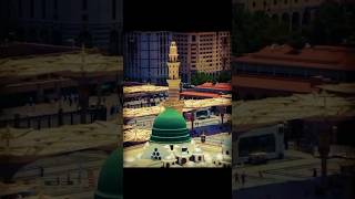 Ae Noor E Sahar Chehre Se Tere Beautiful Naat