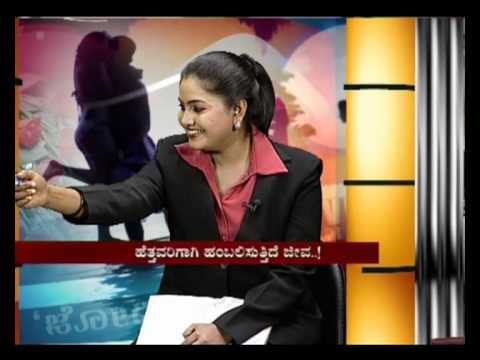 SUVARNA NEWS - DUNIYA - JODI HAKKI - 11 JUL - SEG _3