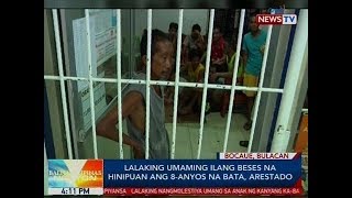 Bp Lalaking Umaming Ilang Beses Na Hinipuan Ang 8-Anyos Na Bata, Arestado Sa Bulacan