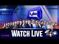 🔴 Dunya News Live : Latest News Headlines and Events | TV Shows
