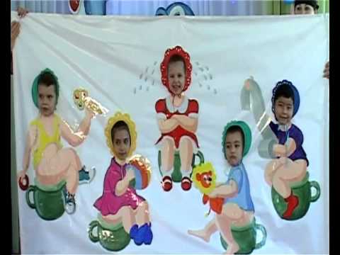 Сценка с детьми как сделать Сценка с детьми как сделать