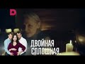 Video Влюбленные женщины 6 серия . HD качество . русские мелодрамы 2015 смотреть онлайн бесплатно