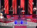 YouTube - laryach 2 sur tv tamazight.flv. hamid faiq tansimt vision 2011