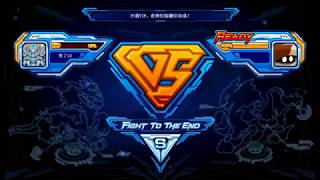 賽爾號 Spt Boss 蘑菇怪