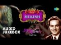 Best Of Mukesh | Jhun Jhun Moyna Nacho Na | Bengali Songs Audio Jukebox