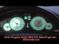 2010 Chrysler 300C HEMI AWD 0-60 MPH