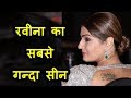 The real truth of Raveena Tandon in film Mohra, bollywood news