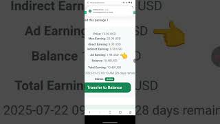 How To Watch Video Ad In