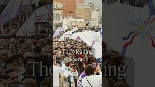 The Meaning Of Sargon