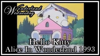 Wonderland Wednesday - Hello Kitty Alice In Wonderland - 1993