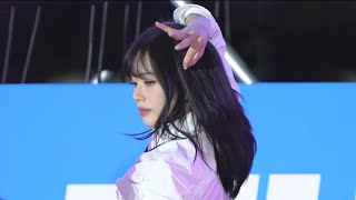 [Facecam] 231007 프로미스나인 (Fromis_9) 박지원 (Park Ji Won) - #Menow @ 한국 Jc 대회 직캠 (Fancam) #프로미스나인 #박지원