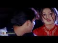 AAJA MAIN TENU PAYAR KARAN - SAIMA & MOAMAR RANA - FILM MEHNDI WALAY HATH