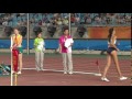 Athletics Day 2 | Full Replay | Nanjing 2014 Youth Olympic Games
