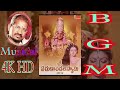 Sri Yedukondala Swamy Hd Telugu Movie Background Score..