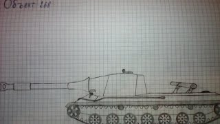 Как нарисовать танк е100 карандашом Как нарисовать танк е100 карандашом