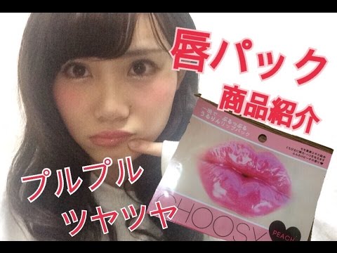 ひよりんご