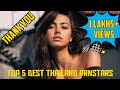 Top 5 Best Thailand Prnstars, A\/ Actress & Model 2021 (All have leaked videos)|YOUR CELEBRITY