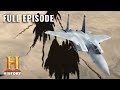 Dogfights: Air Combat Transformed in Desert Storm (S2, E12) | Full Episode | History