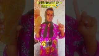 Mcha Fiha Rayakle Akbare Slkha Hhh