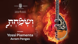 ושמחת | Yossi Green ft. Yossi Piamenta