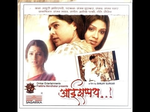 dheera malayalam movie 3gp video songs free download dheera malayalam movie 3gp video songs free download