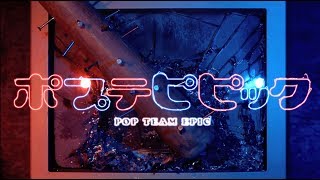 Top 25 Anime Opening of Winter 2018 (TV)