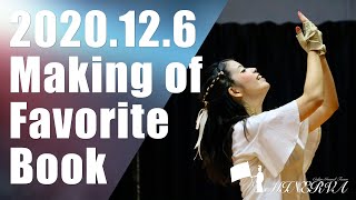MIX3™️ Promote Movie|MINERVA「Making of Favorite Book」