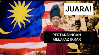 Johan Pertandingan Lafaz Ikrar Rukun Negara