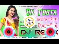 Chad Ke Gariba Diyan Yariyan Dj Remix Song || Dil Torhta Sad Punjabi Song New Haryanvi...