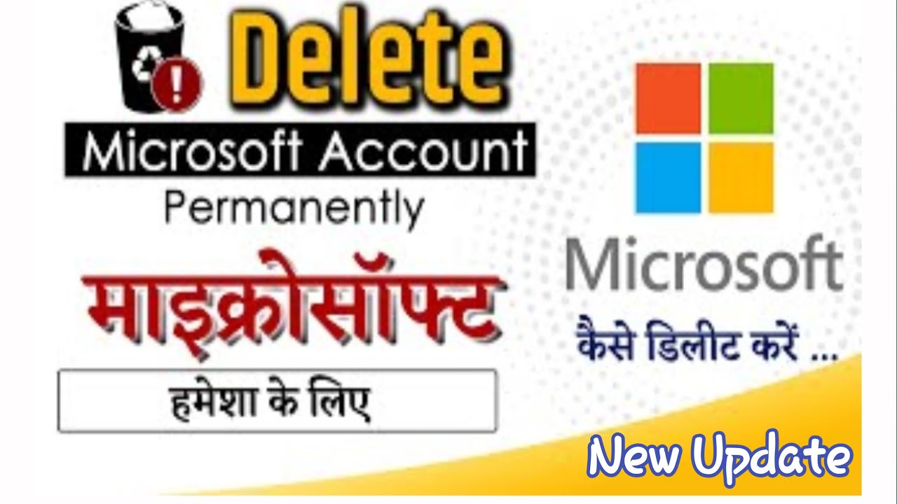 How to Delete your Microsoft Account on windows 10 How to Delete your Microsoft Account on windows 10