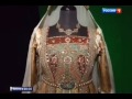 Video "СОФИЯ"-фильм о жене Ивана-III с 28 ноября на канале РОССИЯ-1 в 21:00