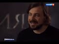 Video "СОФИЯ"-фильм о жене Ивана-III с 28 ноября на канале РОССИЯ-1 в 21:00