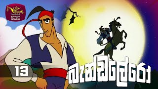 Bandalero | Episode 13