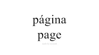Apprendre Lespagnol Page