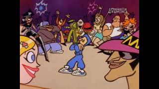 Groove Train Magyarul