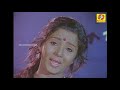 மரிக்கொழுந்து | Marikozhundhu | Ramedh Aravind & Aishwarya | Evergreen Tamil Movie Songs