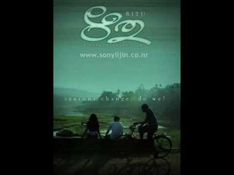 venal kaatil-rithu