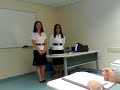 tcc