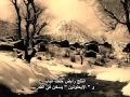 اجمل اغنية جزائرية باللهجة القبائلية