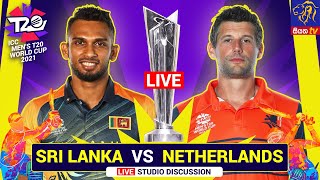 ICC Men's Cricket T20 World Cup 2021 | Sri Lanka  vs Netherlands - LIVE | 22-10-2021 | Siyatha TV