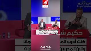 iV7gHLfsouk Video Image