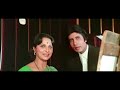 Видео Mahaan {HD} - Amitabh Bachchan  - Parveen Babi - Zeenat Aman - Hit 80's Movie - (With Eng Subtitles)
