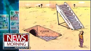 News Morning - (2019-10-18)