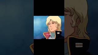 Char Aznablequattro Bajeena Mobile Suit Zeta Gundam