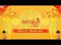 Happy Sharidiya Paayel | Ishaa | Om | Sourav | Durga Puja 2019 | Eskay Movies