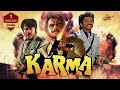 Karma Full HD Movie 1986 Dilip Kumar | Anil Kapoor | Jackie Shroff | Sridevi