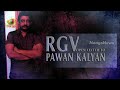 RGV controversial comments on Pawan Kalyan's Book ISM